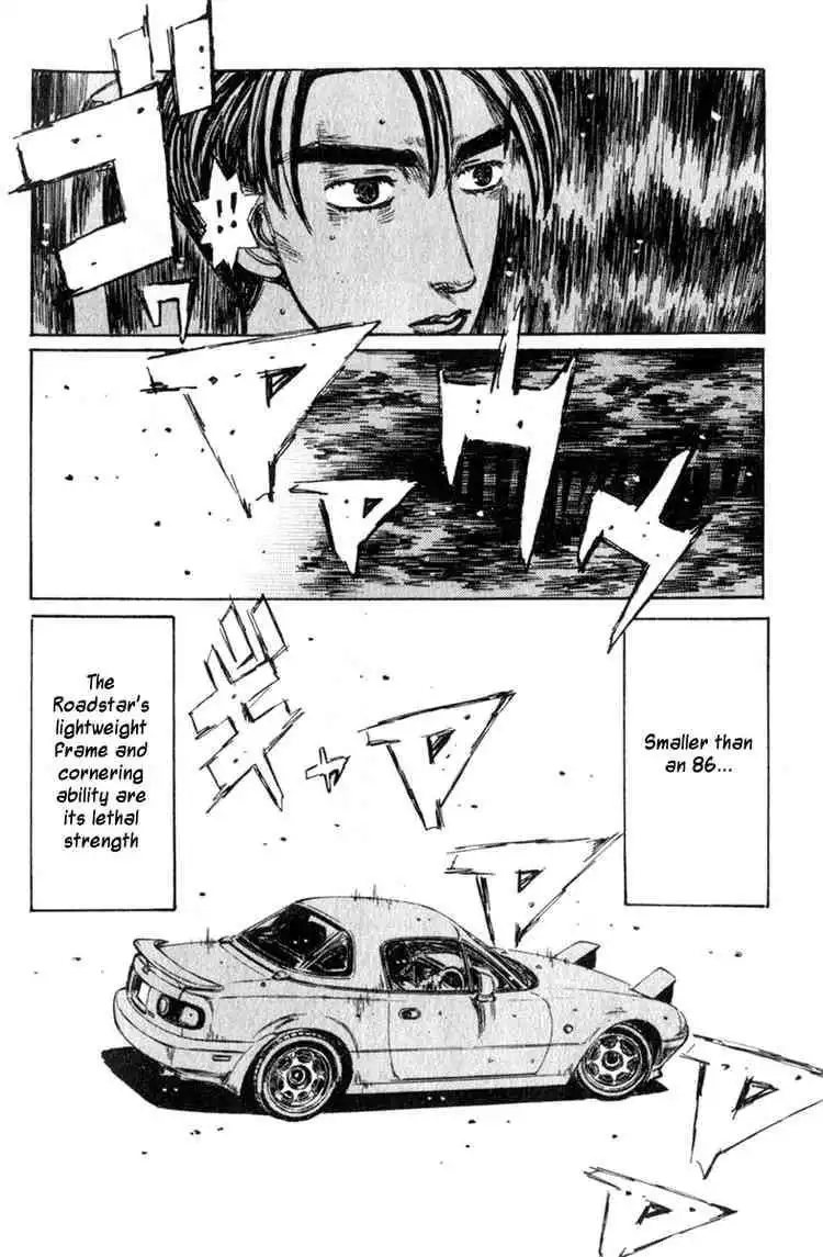 Initial D Chapter 197 5